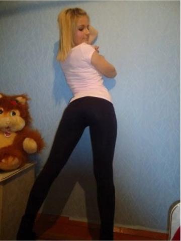 Индивидуалка Устина Фотография 2